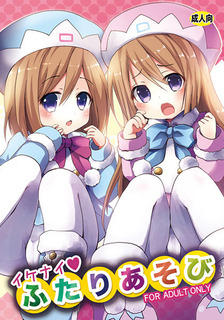 c89-1.jpg