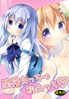 c89-2.jpg